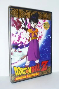 Dragonball Z New Ausgabe Luxus Vol. 15 Dragon Ball Folgen 85/90 Yamato DVD - Bild 1 von 2