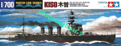 Tamiya 31318 1/700 Scale Model Kit WWII IJN Kuma-Class Light Cruiser Kiso - Image 1 of 3