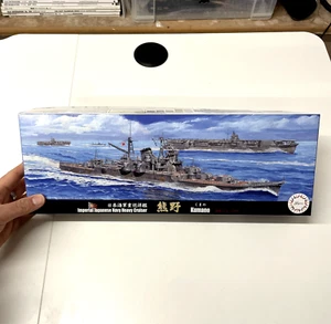 Model Kit - 1/700 KUMANO NAVAL HEAVY CRUISER - Fujimi (Japanese) - Picture 1 of 8