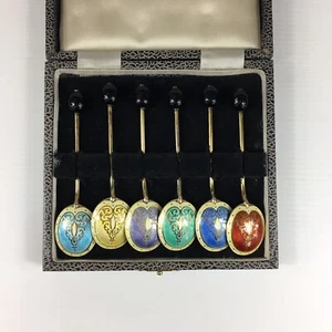 Vintage 1972 Massivsilber Guilloch Emaille 6er Set Kaffeebohnen Löffel 9,5 cm - Bild 1 von 10