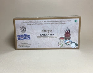 Sorig Garden Tea - Picture 1 of 2