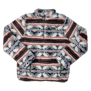 NWT Hurley Boys Cozy Warm Sherpa Printed Quarter-Zip Jacket Egret S (6/7) - Picture 1 of 1
