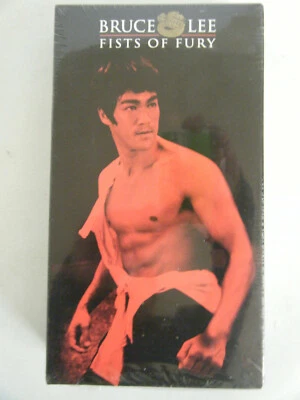 Fists of Fury VHS Tape - Bruce Lee Sealed w/ watermarks - Image 1 of 4