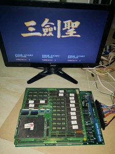 Warriors of Fate CPS Board PCB Arcade Video Game Circuit Board Capcom 1991 - Picture 1 of 13