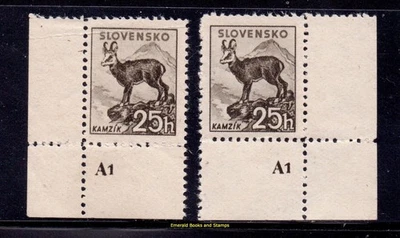 EBS Slovakia Slovensko 1940 - Kriván - PLATE NUMBER pair - Michel 72 YA - MNH** - Image 1 of 2