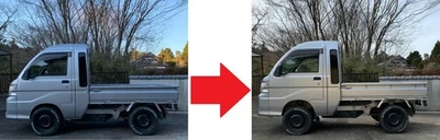 Lift Up Kit For Daihatsu 99-14 Hijet Truck S200 S201 S210 S211 +2.0 in (50.8mm) - Imagen 1 de 4