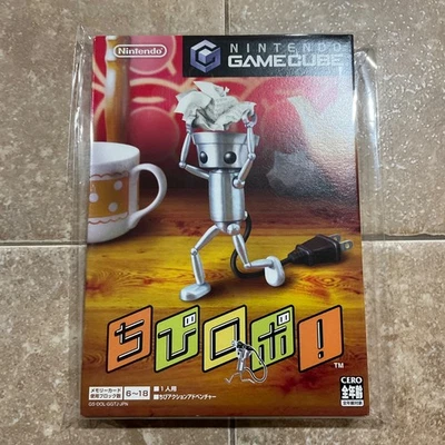 Authentic Chibi-Robo! Complete CIB Nintendo GameCube Game Japan TESTED Ships USA - Image 1 of 4