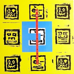 E.U. - Livin' Large (LP, Album) (Mint (M)) - 3768813426 - Picture 1 of 5