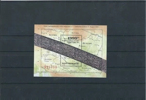 HUNGARY 1999 MNH S/S SEE - Picture 1 of 1
