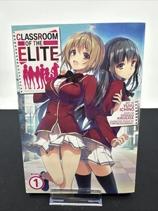Classroom of the Elite (Manga) Vol 1 - •Kinugasa, Syougo• A-2 - Picture 1 of 2