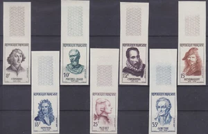 FRANCIA 1597 PERSONALITÀ - Michel: 1167-1173 - IMPERFORATO, PROVA **MNH**LUSSO!! - Foto 1 di 1
