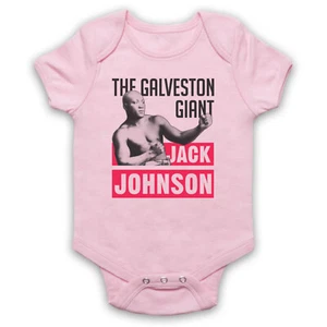 GALVESTON GIANT UNOFFICIAL JACK JOHNSON BOXING BOXER BABY GROW BABYGROW GIFT - Picture 1 of 10