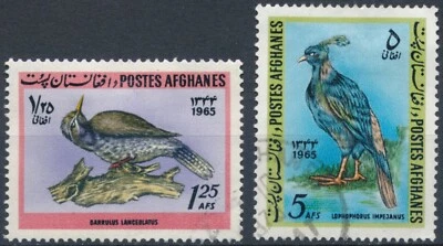 Birds: 1.25a & 5a - Afghanistan 1965 - F H - MiNr 939 & 941 — 第 1/3 张图片