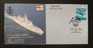 India - "WAR SHIP ~ FRIGATE ~ COMMISSIONING OF INS SATPURA" Special Cover 2011 - Picture 1 of 7
