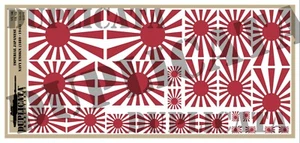 Diorama Accessory - Japanese Naval Ensign (1889-1945) - 1/72, 1/48, 1/32, 1/35 - Picture 1 of 4