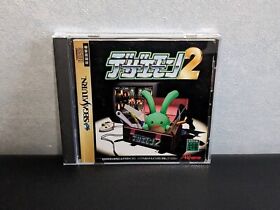 Dezaemon 2 (Sega Saturn, 1997) from japan