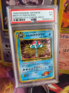 Pokemon Card Misty's Tentacruel Holo Gym Heroes Leaders Stadium Japanese PSA 7 - Bild 1 von 5