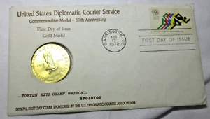 1972 US Diplomatic Courier Services 50th Anniversary Gold Medal Cachet PNC FDC - Picture 1 of 6