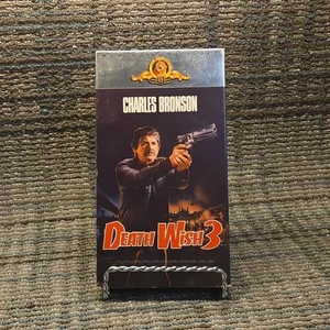 Death Wish 3 VHS Factory Sealed MGM/UA 1987 Release Charles Bronson - Picture 1 of 7