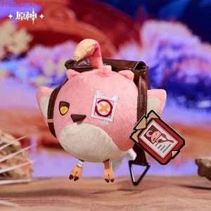 Genshin Impact Official Cacucu Plush Doll Pendant With Sound Headset Storage Bag - Picture 1 of 6