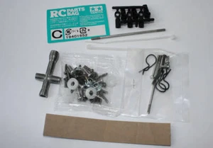Tamiya Holiday Buggy Metal Parts Bag C DT-02 19401652 THB® - Picture 1 of 1
