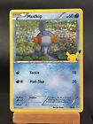 Pokemon Card Mudkip 19/25 Holo Mcdonalds 25th Anniversary Promo Near Mint