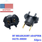 For Suzuki Headlight H7 Bulb Adapter GSXR GSX Katana 600 750 1000 34175-33E50