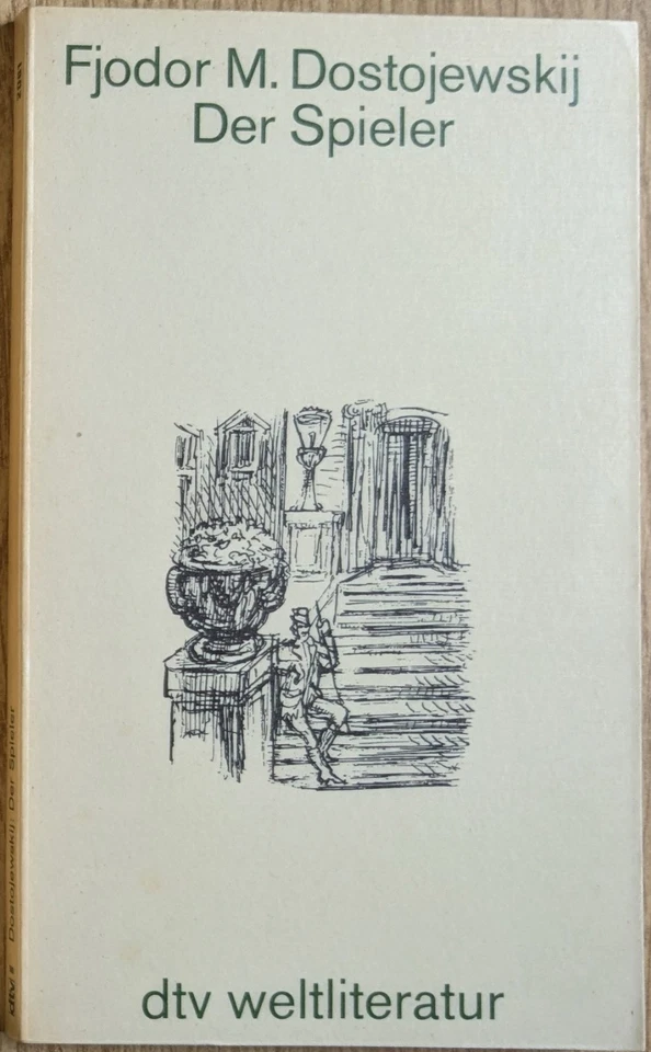 Fjodor Dostojewskij: Der Spieler: A.d.Aufzeichnungen e.jungen Mannes (dtv 1981) - Bild 1 von 1