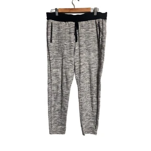 Joggers da salotto Lou & Grey grigio marmorizzato taglia large - Foto 1 di 5