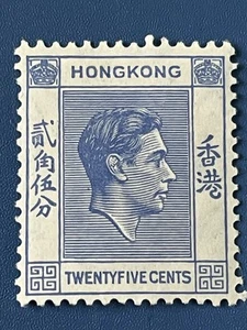 HONG KONG 1938-52 GVI 25c Bright blue SG149 Fine NHM Mint £29. - Picture 1 of 2