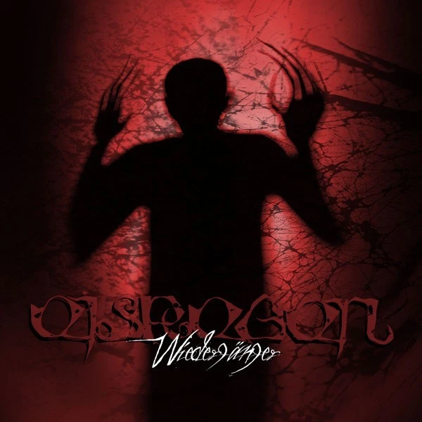 EISREGEN - Wiedergänger - Maxi-CD-Digipak - 169892 - Bild 1 von 1