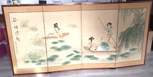 Vintage Asian Silk Screen Divider 4 Panel Hand Painted 72"x 36" Signed Stamp - Picture 1 of 23