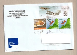 PORTUGAL - BRIEF LUFTPOST BRIEFMARKEN.. - Bild 1 von 1