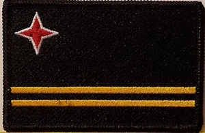 ARUBA Flag Patch With Hook & Loop Fastener Morale Emblem BLACK Border - Picture 1 of 1