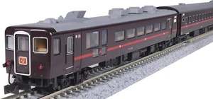 Kato 10-1957 14-500 Series SL Fuyu-no-Shitsugen Train 5-Car Set N Scale f/s NEW - Picture 1 of 6