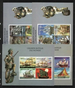 1998 Guinea Ships Appendix 4 MS MUH - Picture 1 of 2