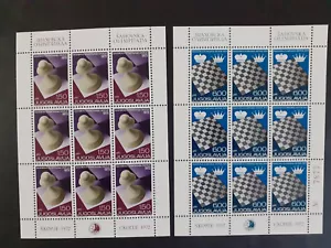 1972 - Yugoslavia - Chess Olympiad - Skopje (2 sheets) Mi. 1472 - 1473 KB MNH - Picture 1 of 1