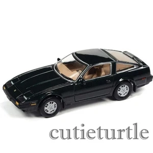 1:64 1984 84 Nissan 300 ZX Diecast Modellauto dunkelgrün - Bild 1 von 2