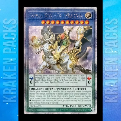 Sosei Ryu-Ge Mistva - Asian English - DBCB-AE034 - Quarter QCR 1st "CRBR-EN034" - Image 1 of 2