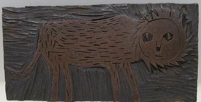 Katze   Nr. 5 Originaler Abstrakter Expression Linolschnitt Druckplatte - Bild 1 von 3