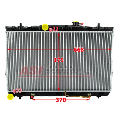 ПЕРВОКЛАССНЫЙ радиатор для 2001-2008 Hyundai Tiburon Elantra 4CYL 2.0 V6 2.7L DPI2387 - Изображение 1 из 4