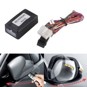 Universal Car Auto Intelligent Side Mirror Rear View Mirror Fold Closer System - Picture 1 of 9