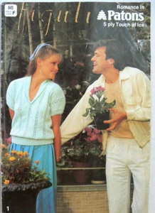 ADULTO Damas y Caballeros Romance en 5 Capas Toque de Hielo - Patones 645 - A3 - Imagen 1 de 4