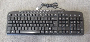 USB Wired Black UK QWERTY 15 Hot Keys Multimedia Keyboard - Picture 1 of 4