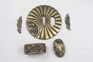 Tsuba de latón ondulado para espada samurai japonesa Katana pieza de montaje - Imagen 1 de 6