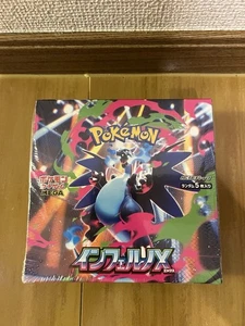 Inferno X Booster Box Sealed Pokémon Japanese - Picture 1 of 2