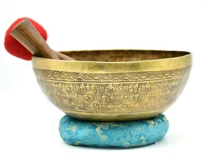 Large 30 Cm Tibetan Mantra Carved Singing Bowls - Chakra Balancing yoga therapy - Picture 1 of 5