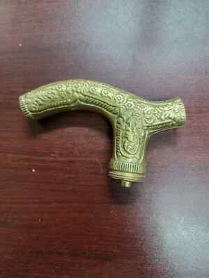 Punho de bengala vintage de bronze floral ornamentado - Imagem 1 de 4