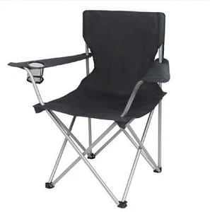 Basic Quad Folding Camp Chair with Cup Holder, Black - Picture 1 of 8