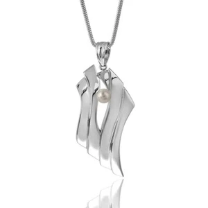 MATERIA Kettenanhänger Perle 925 Sterling Silber Anhänger Damen Hochglanz - Foto 1 di 3